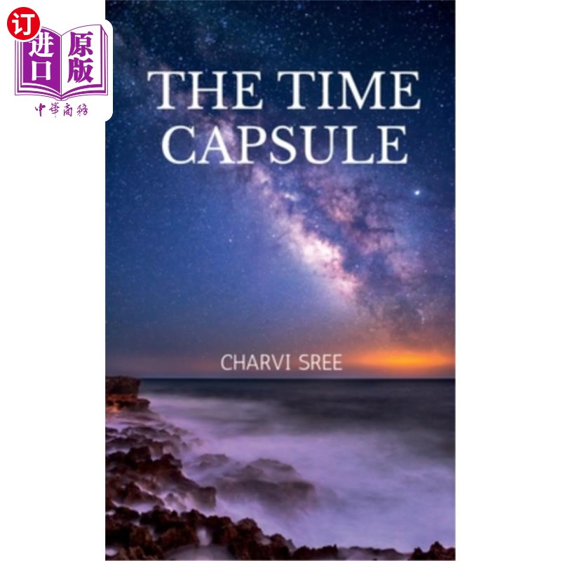 海外直订the time capsule 时间胶囊
