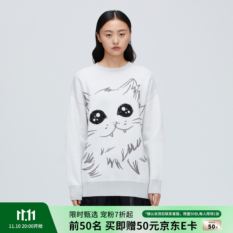 【会员专享】revan芮范2021冬季设计师款萌趣头像质感