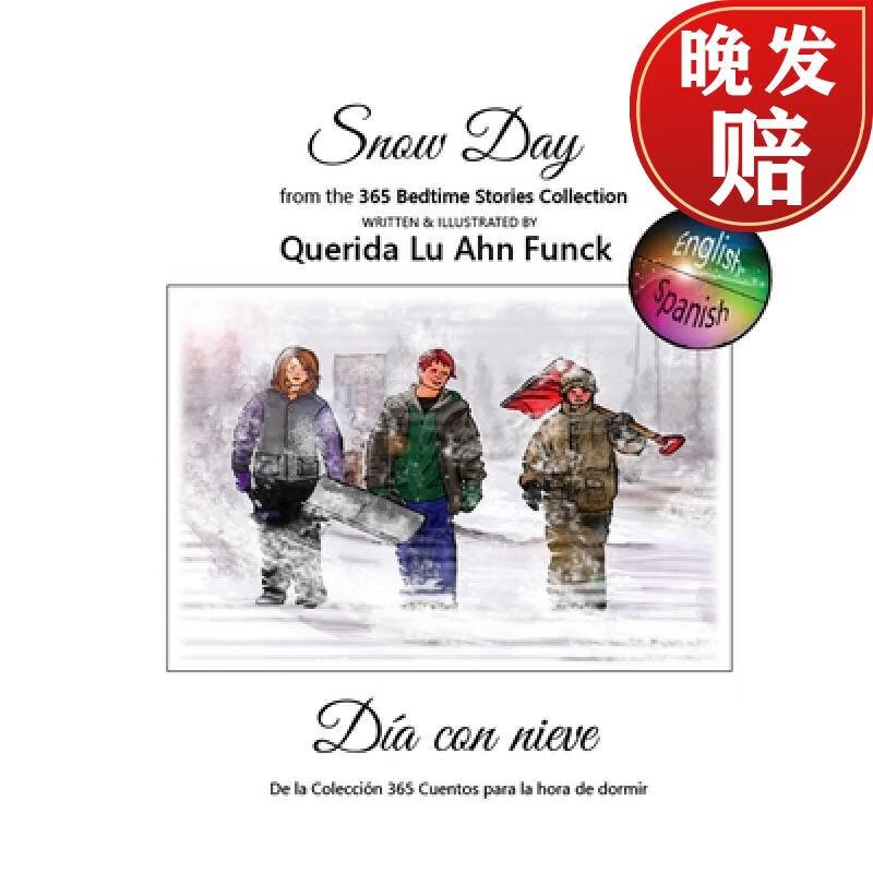 【4周达】snow day