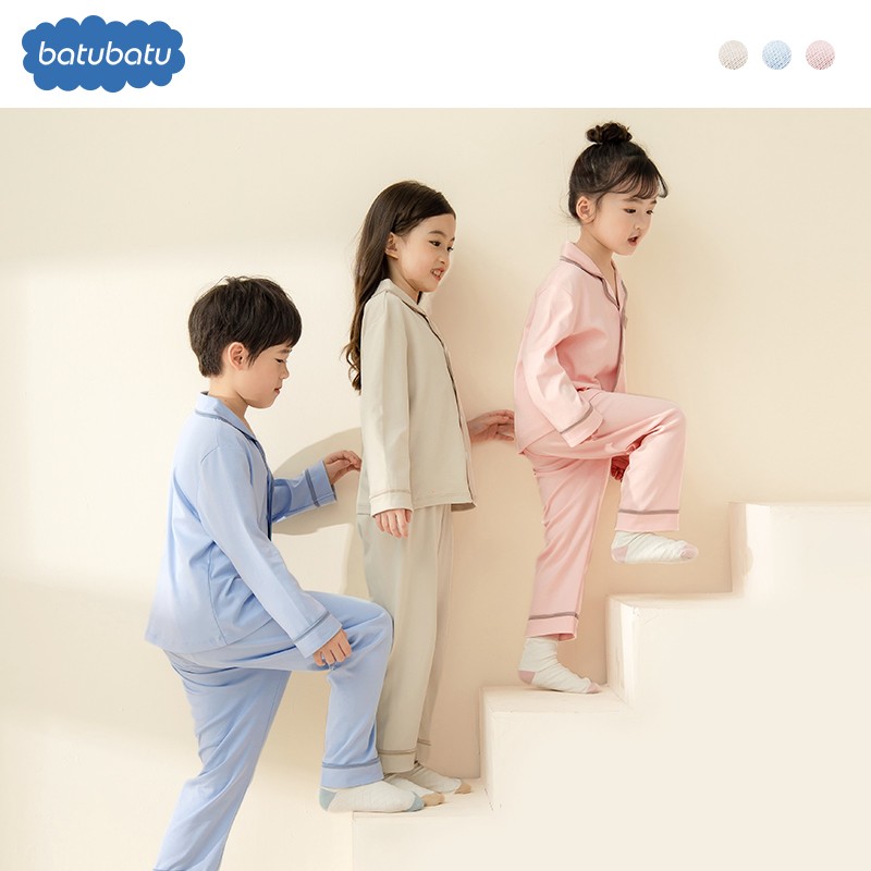 巴图巴图儿童睡衣春秋款纯棉长袖宽松款男童女童家居服套装 天空蓝