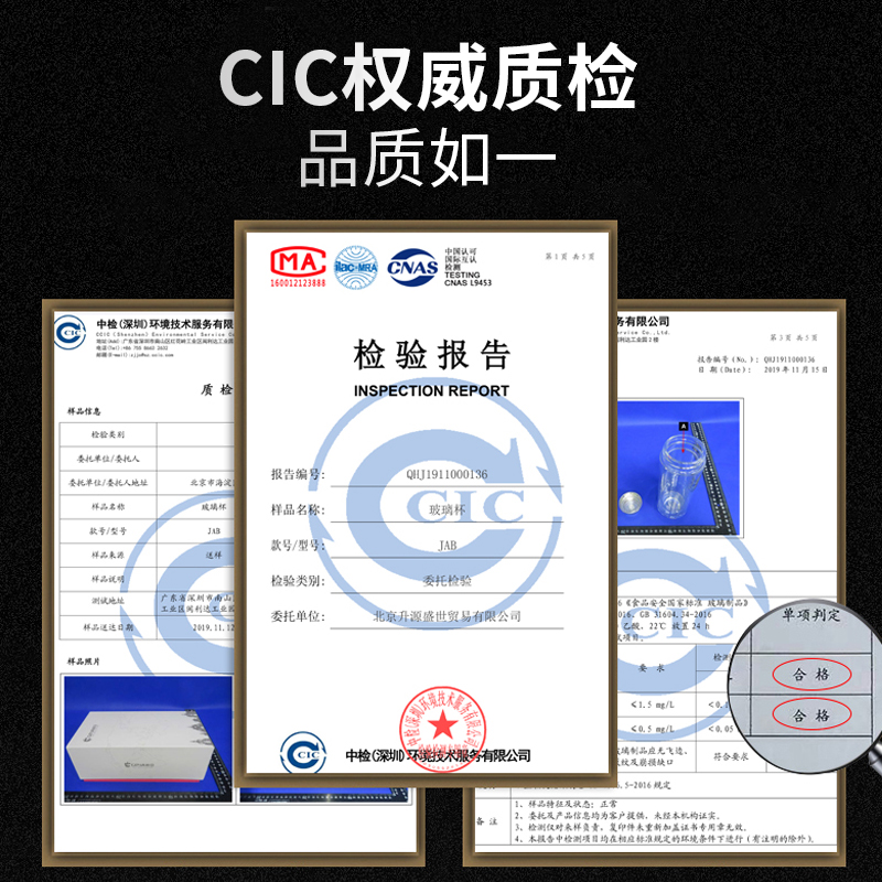 格亚（GEYA）高档双层玻璃杯男士 高端商务玻璃茶杯玻璃水杯泡茶杯子定制礼盒 经典-黑色【礼盒装】400ml