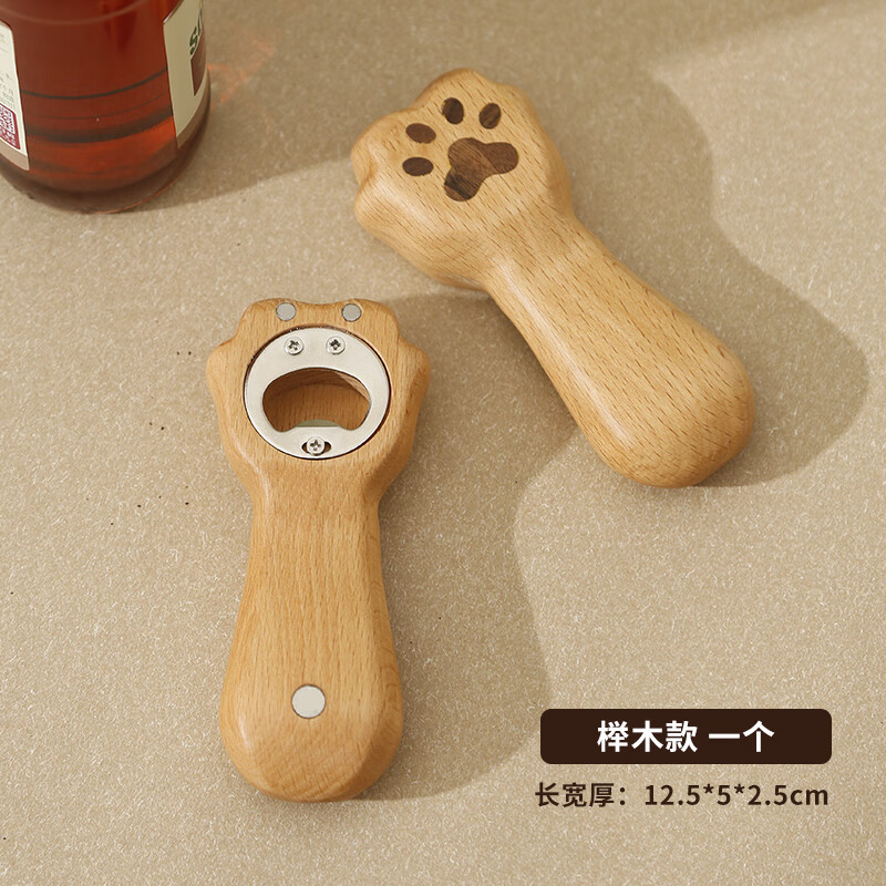 褐本实木猫爪啤酒起瓶器冰箱贴磁吸启瓶器创意可爱黑胡桃木起子开瓶器 黑胡桃木猫爪开瓶器