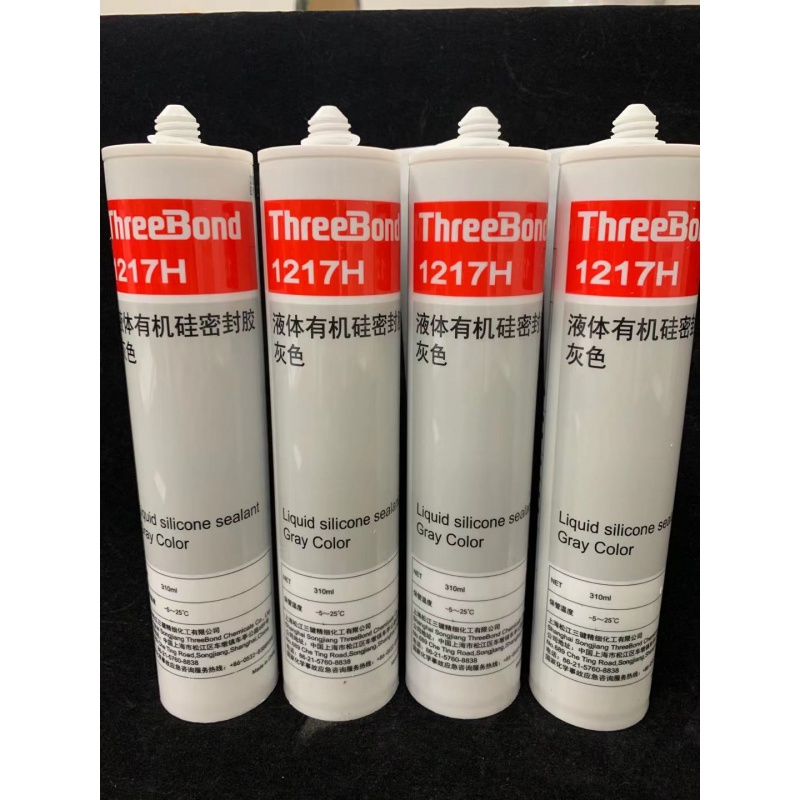 上海三键tb1217h速干型密封胶threebond 1217h胶水310ml装
