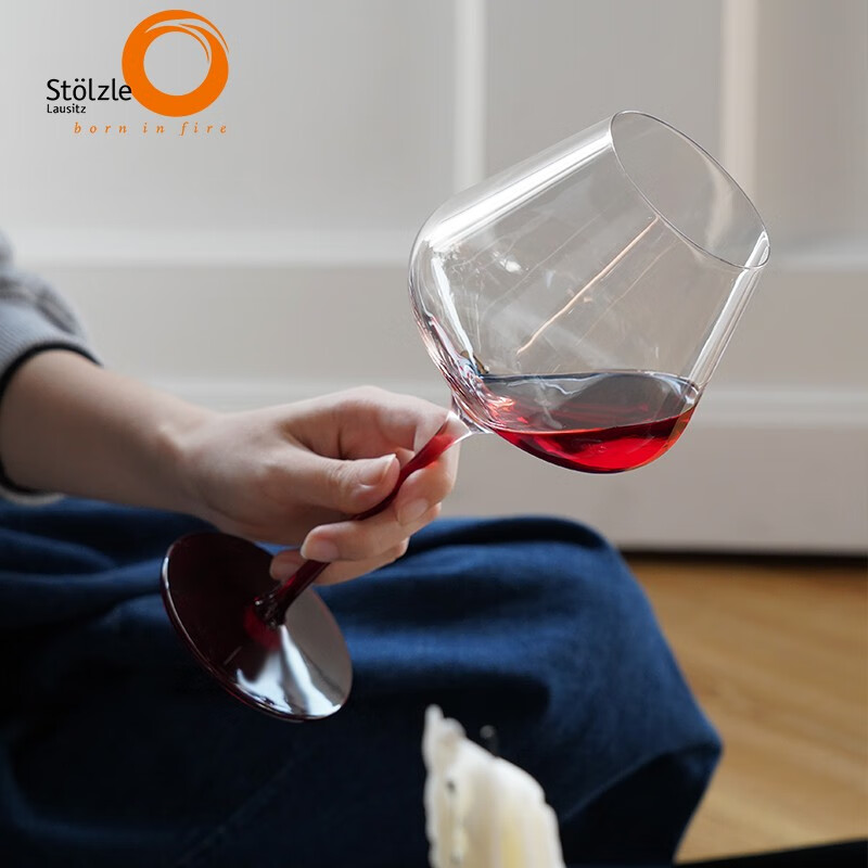 索雅特Stolzle红领结德国进口水晶红酒杯套装一对家用高档脚杯新年礼物 【红色】勃艮第红酒杯2只装 710ml