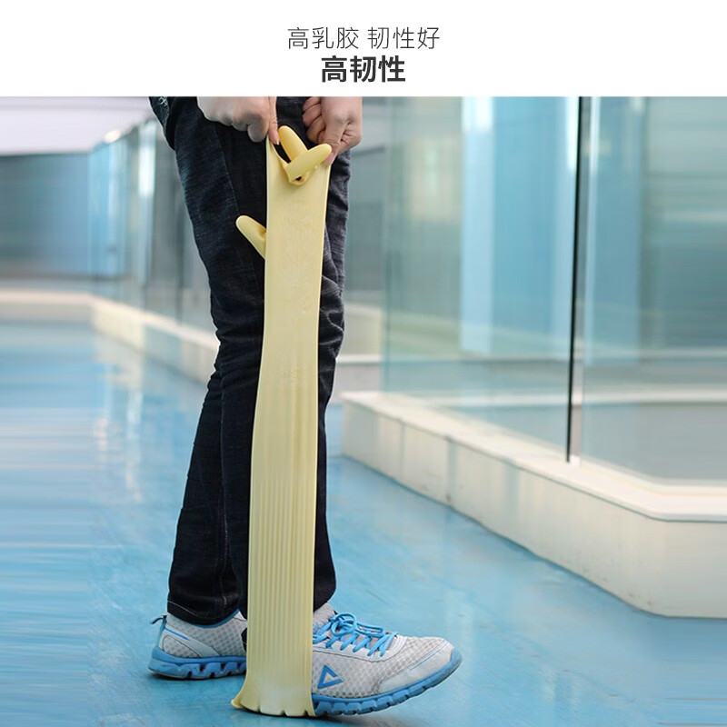 巧姨橡胶手套加长保暖一体植绒洗碗洗衣服女手套加长款 45cm乳白色加长（不加绒）5双装 M(中码)