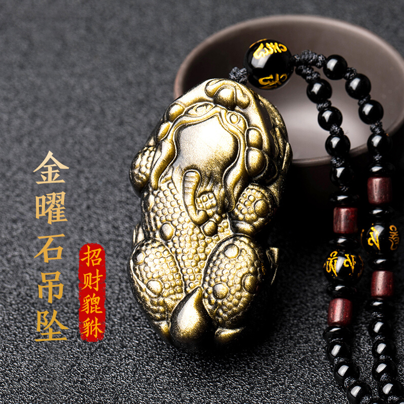 如何知道京东项链吊坠历史价格|项链吊坠价格走势图