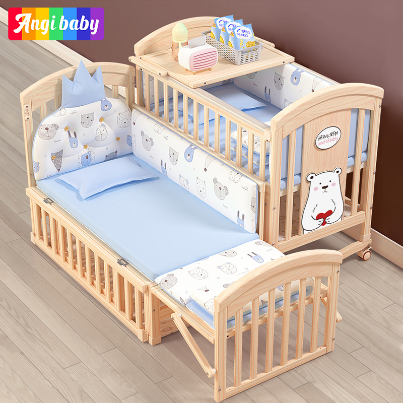 ANGIBABY婴儿床原木无漆多功能带尿布台婴儿护理台bb宝宝床可移动摇床可拼接加长儿童床