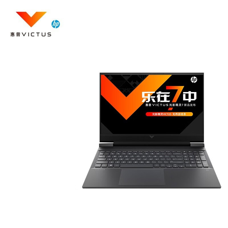 笔记本电脑暗影精灵11代酷睿独显高色域背光键盘 i7-11800h 3060-6g