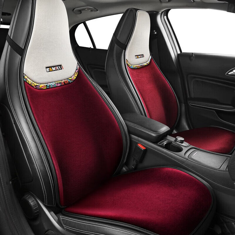 哈弗h6大狗m6神兽赤兔初恋f7酷狗h2汽车坐垫毛绒马鞍垫冬 红色-标准版