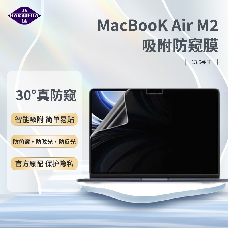 如何知道京东笔记本配件历史价格|笔记本配件价格历史