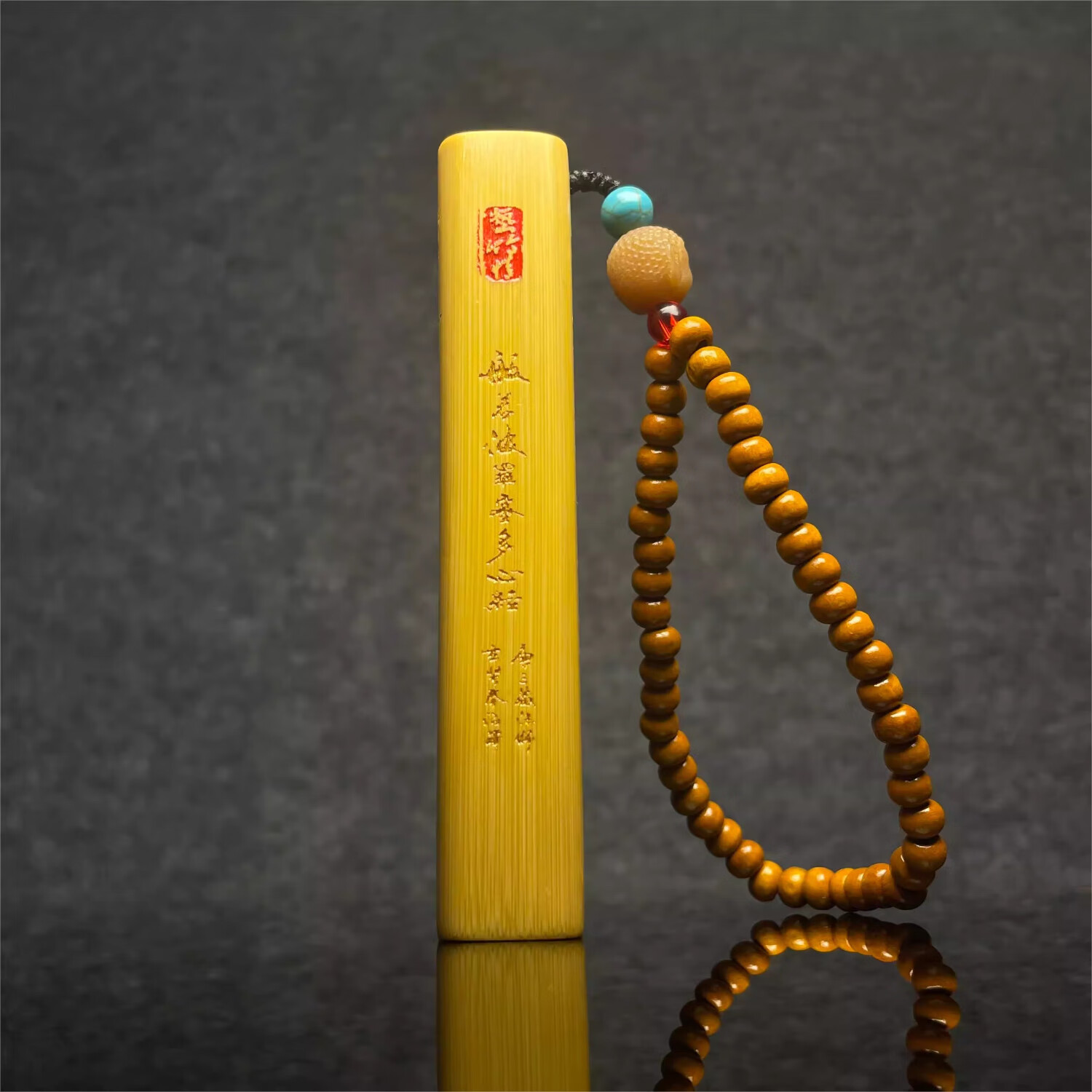 艺竹情鎏金实心玉竹雕刻心经金箍棒手把件文玩竹子把件盘玩实心竹把玩件 金箍棒1.8-2.0厘米长6-8厘米