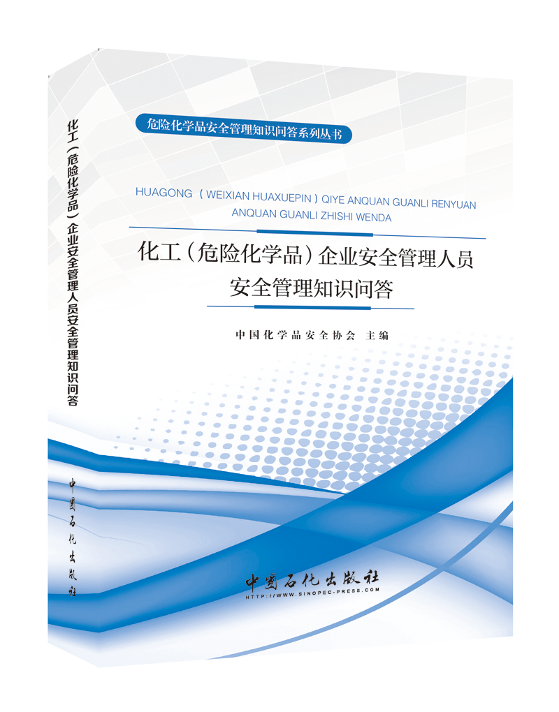 独家！新款iPhone价格趋势揭晓，跟踪数据表明XX美元已成历史|看化学工业价格涨跌软件