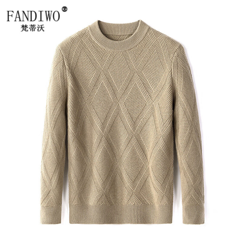 羊绒衫最低价在什么时候|羊绒衫价格走势图