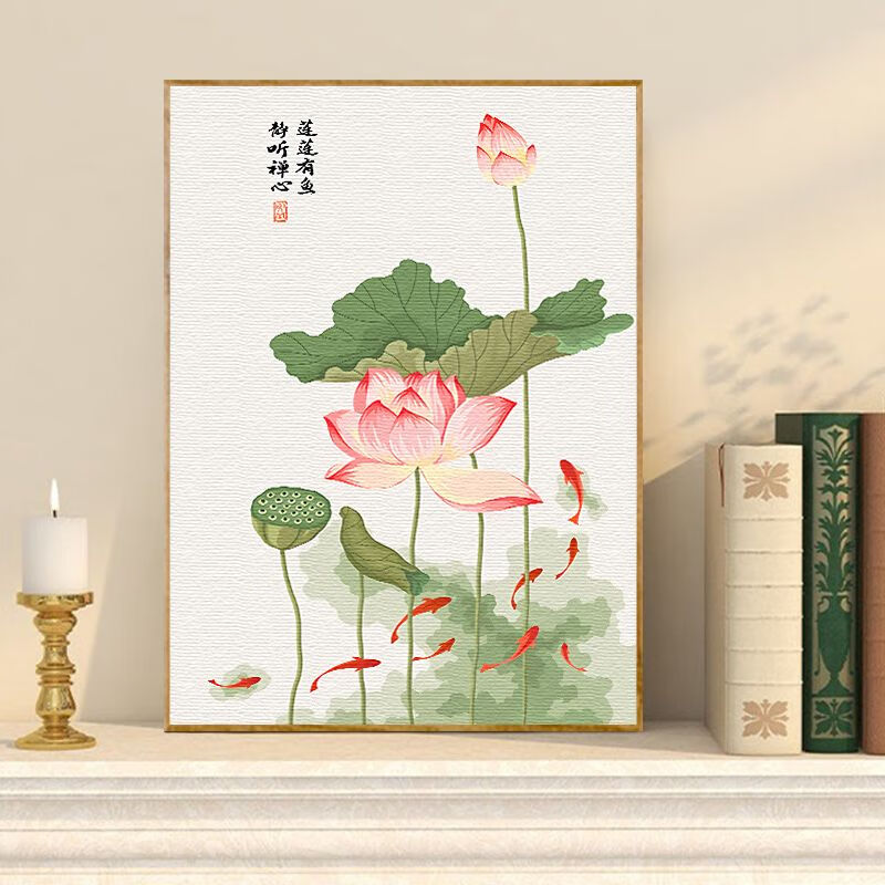 美岸(meian)diy数字油画填充丙烯画中国风古韵荷花手工填色客厅卧室