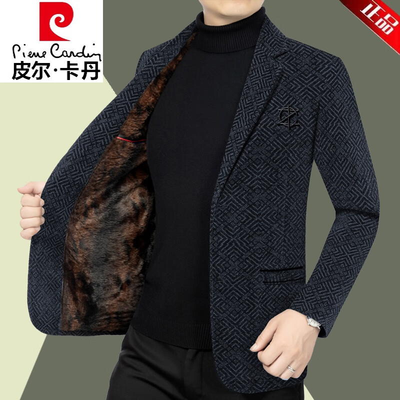 皮爾卡丹休閑羊毛呢西裝外套男中年冬季新款加絨加厚修身西服上衣輕奢高檔 藏藍(lán)2428X 高端面料 175/L 【適合115-135斤】