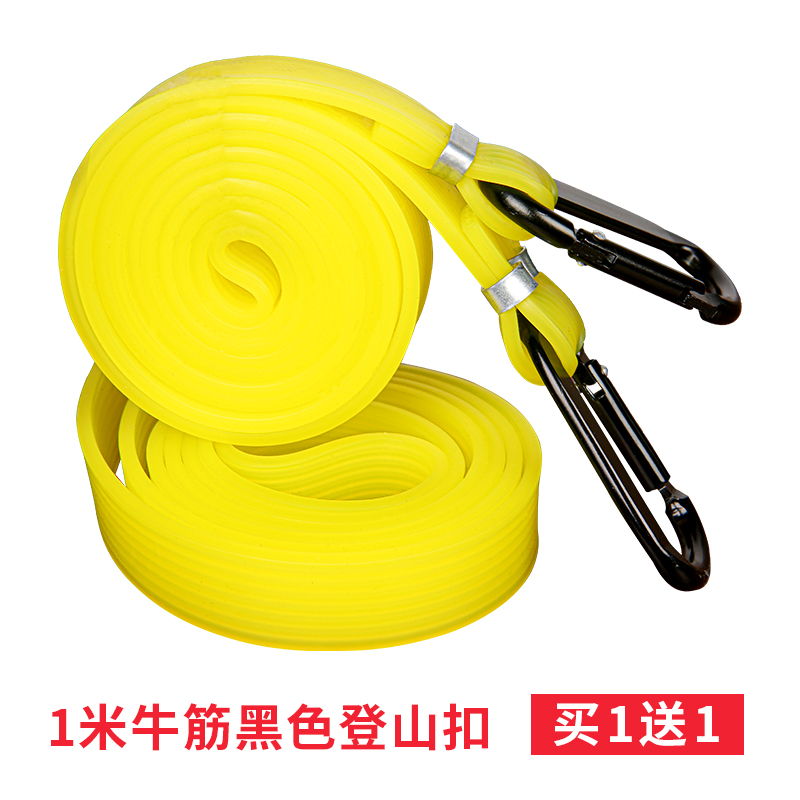 绳子捆绑多用途电瓶车后备箱绳子绑带摩托车捆绑绳弹力绳自行车松紧带