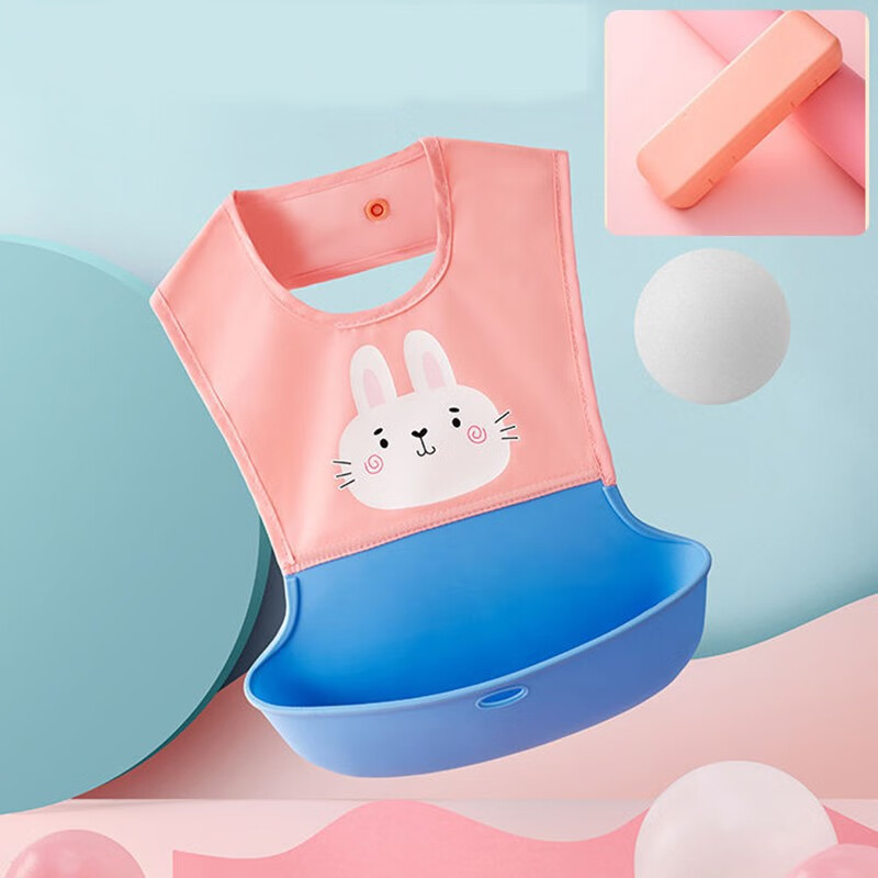 康巴豆宝宝吃饭围兜婴儿围嘴防水食饭兜儿童女硅胶兜兜自主进食防脏