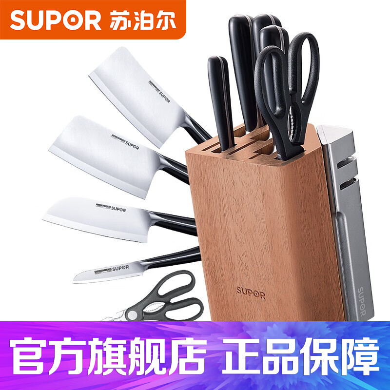 惊喜!”这三款产品价格骤降,更低不了!