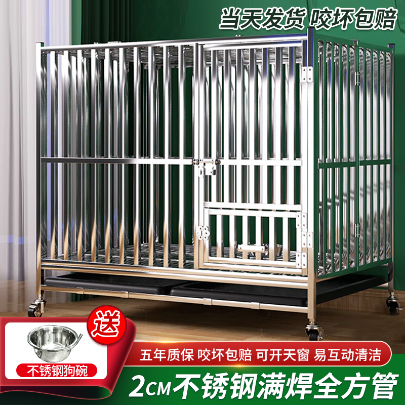 反馈体验邦可臣 狗笼怎么样，吐槽一周感受告知