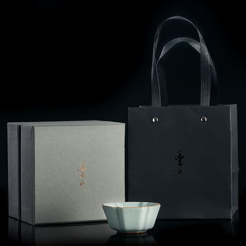 子汝窑茶杯个人杯汝瓷开片可养功夫茶具品茗杯单杯天青主人杯 方正杯
