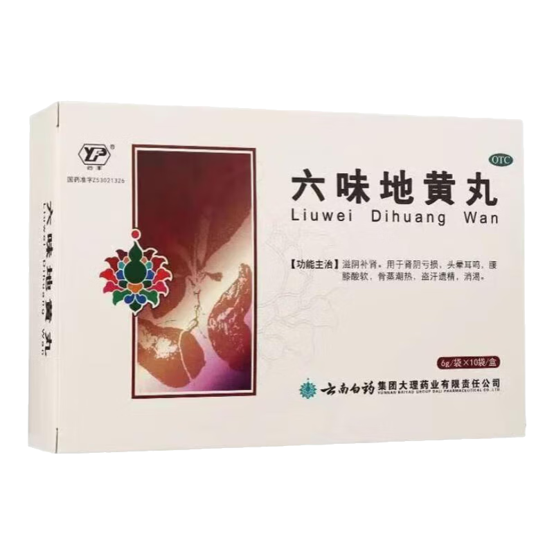 ���ϰ�ҩ �Ʒ� ��ζ�ػ��� 6g*10��/�� �������� �������� ͷ�ζ��� ��ϥ���� ���� �����ž� 1��װ