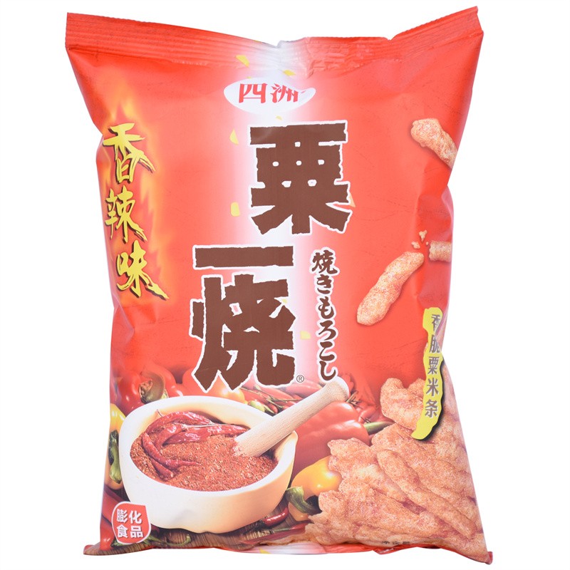 四洲 粟一烧膨化食品80g*6包玉米条薯条粟米条办公室休闲零食大礼包