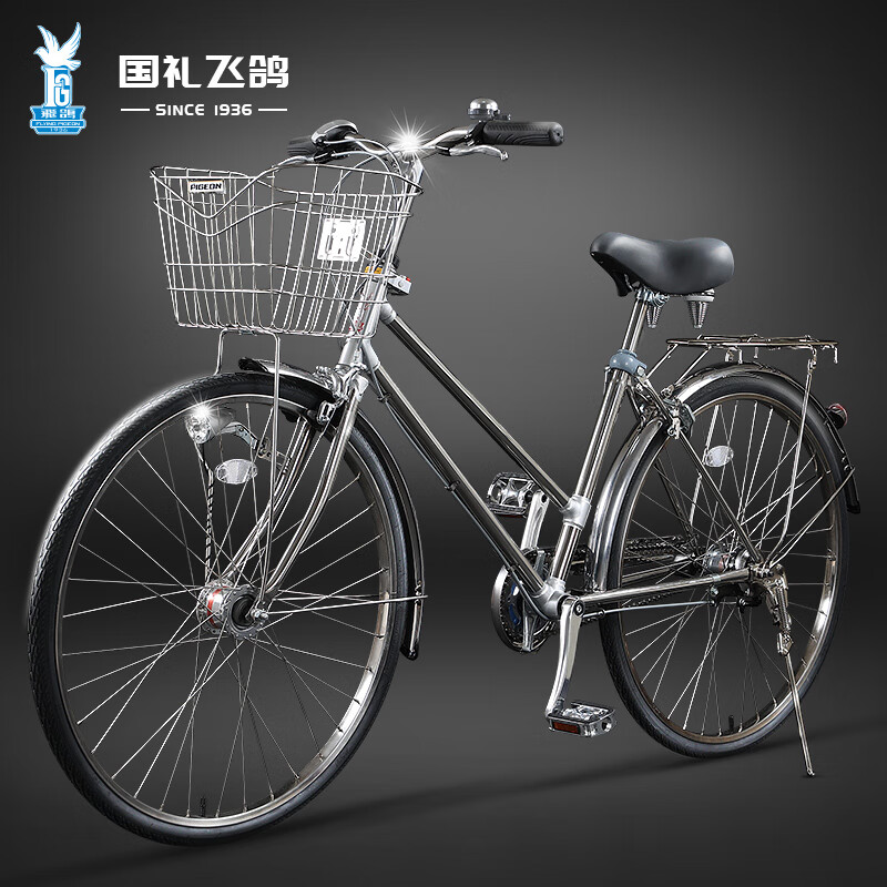贤祥自行车禧玛诺内三速26寸不锈钢城市通勤变速休闲上班公路单车