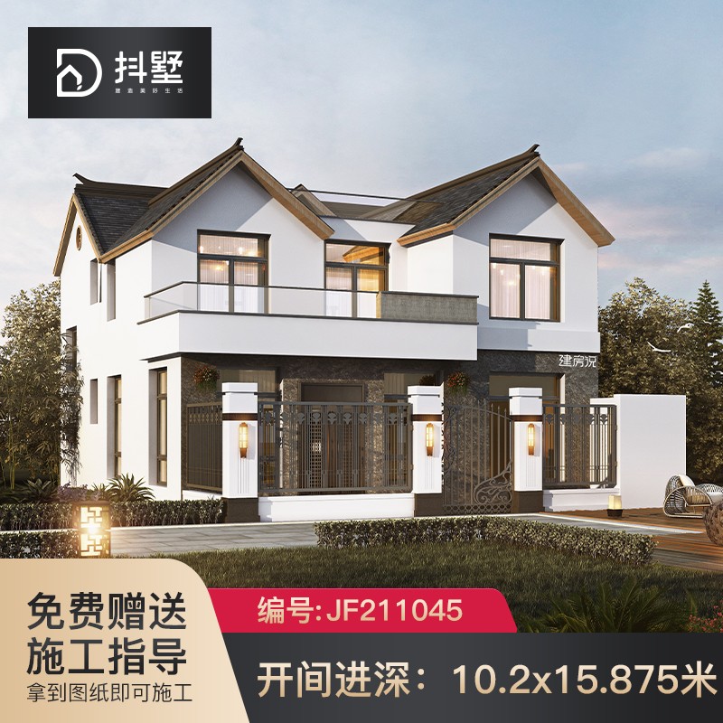 抖墅别墅设计图纸农村自建房别墅外观效果图房屋设计二层现代中式自建