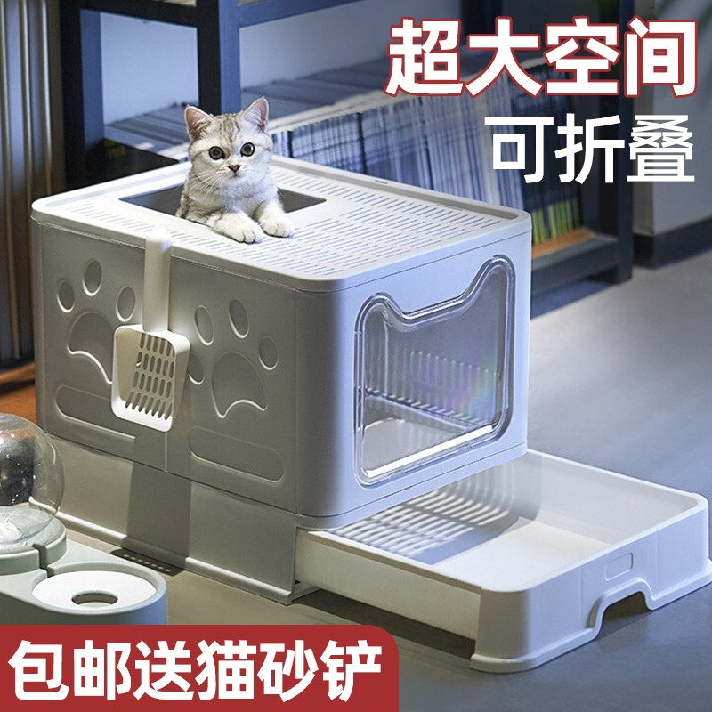 亲测解析茨格曼猫砂盆猫砂铲参数配置优缺点，交流两个月经验分享