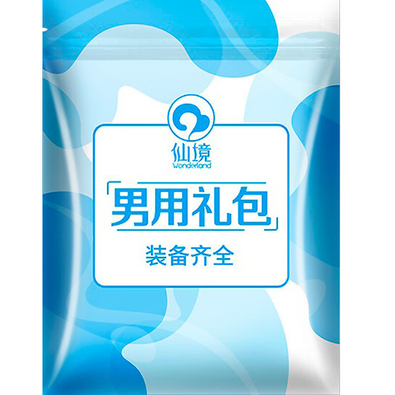 仙境 飞机杯阴臀倒模名器成人用品 男用自慰器全身实体半身娃男用礼包