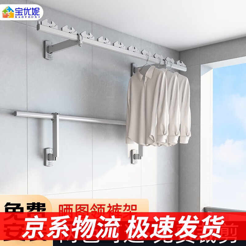 �����ݲ�ǽװ���¼��۵��ڹ����¸�ǽ�Ϲ̶�ʽ���¼���̨��װ���¸�