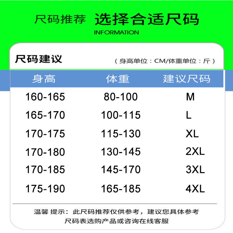 逸系  新款男士短袖t恤翻领夏季韩版潮流纯棉半袖t p