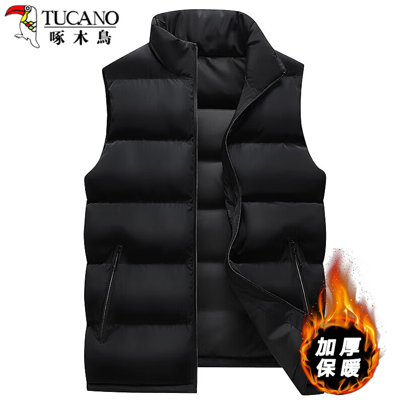 啄木鸟（TUCANO）马甲男冬季纯色潮流百搭加厚保暖宽松立领背心男士时尚休闲坎肩无袖棉服男装外套 黑色 XL 