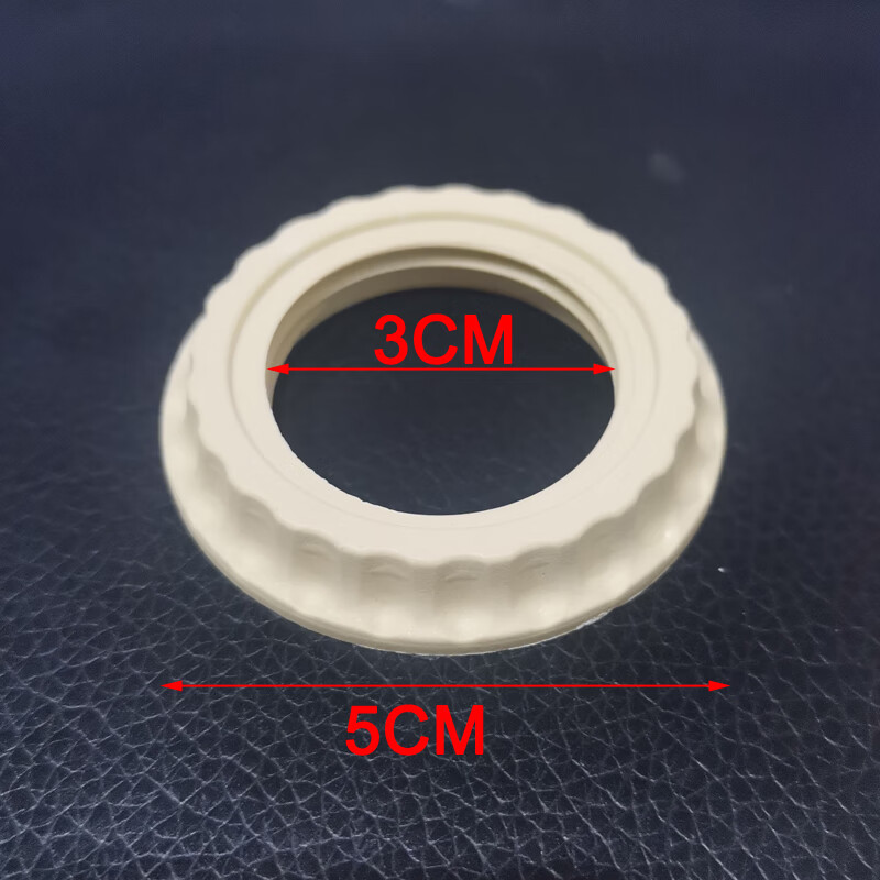 灯具配件灯头接口E27螺旋灯头灯座固定环螺帽M10内牙台灯灯罩通用 E27老式固定环