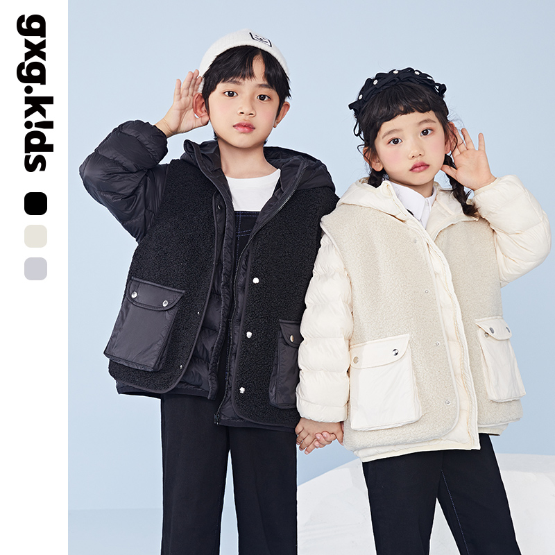 儿童羽绒服商品历史价格查询|儿童羽绒服价格走势图