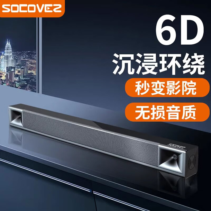 思承回音壁到底怎么样,详细为你解答四大优势