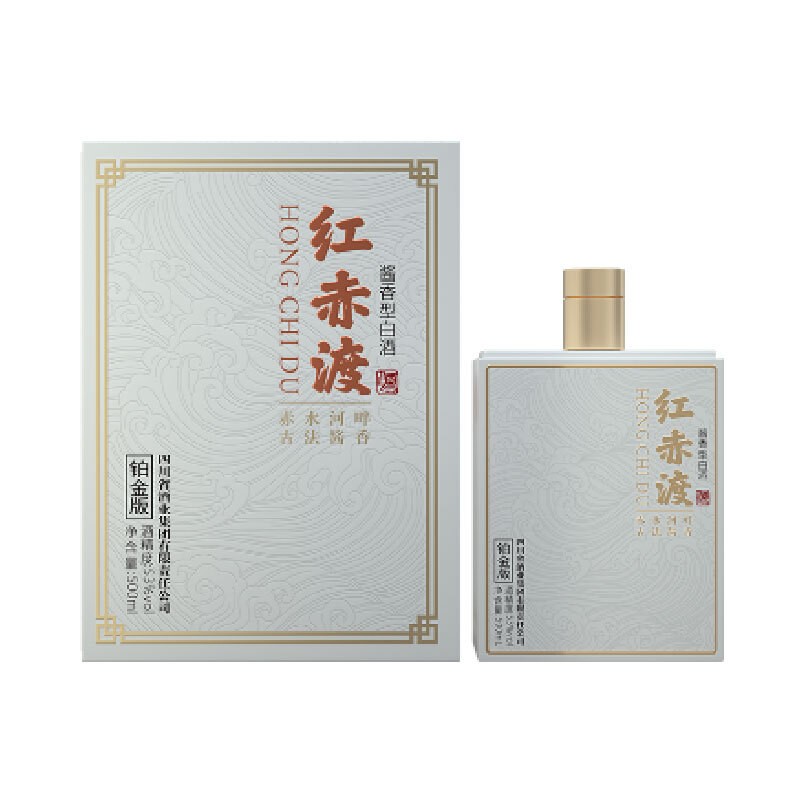 红赤渡(铂金版)53度酱香型白酒 500ml*1瓶jamdego
