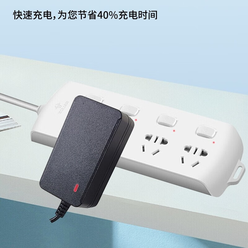 12.6V电子称头灯拉杆音箱12V电钻电动工具锂电池充电器【3C认证】 【3C认证】12.6V充电器