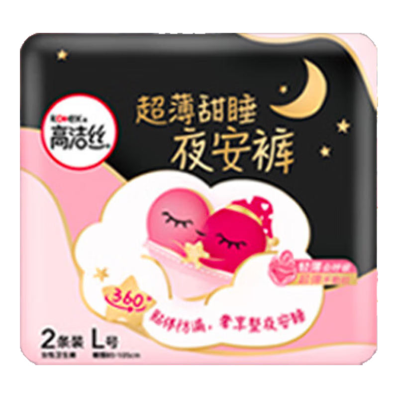 ߽˿ ҹ㰲Ŀ L 5  8.9Ԫ(ȯ)