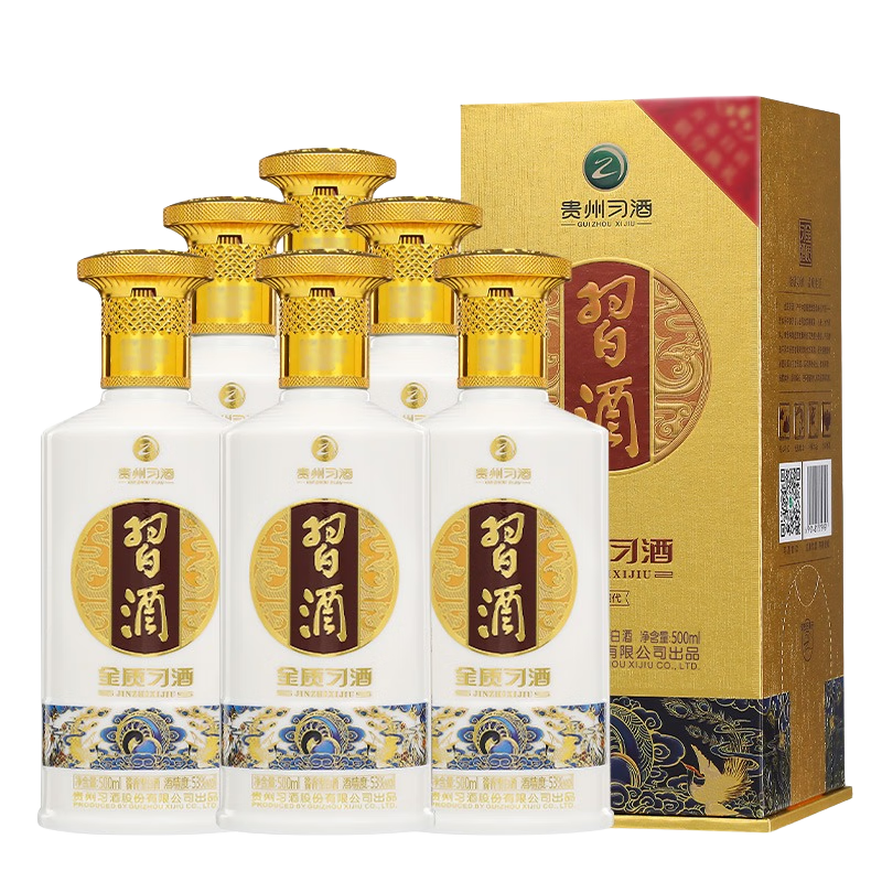 习酒金质习酒第四代 酱香型白酒 53度高度白酒口粮酒送礼宴请 53度 500mL 6瓶 整箱装