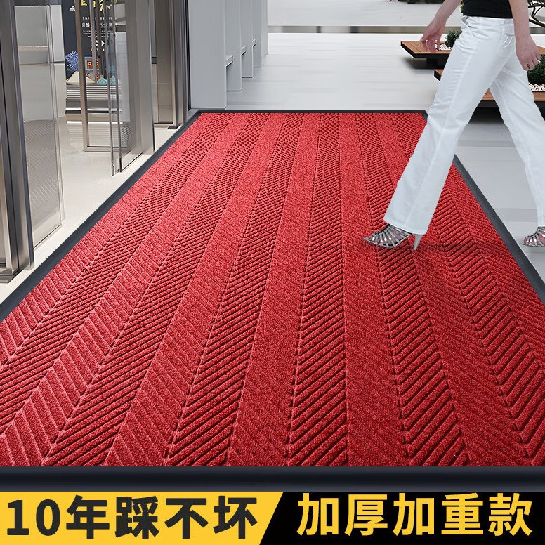 寶麗彩商用入戶門地墊商場(chǎng)公司定制logo迎賓地毯防滑腳墊拼接除塵蹭土墊 【輪胎紋暗紅色】加厚加重-粗絲 1cm*1cm 珍愛母嬰康養(yǎng)中心
