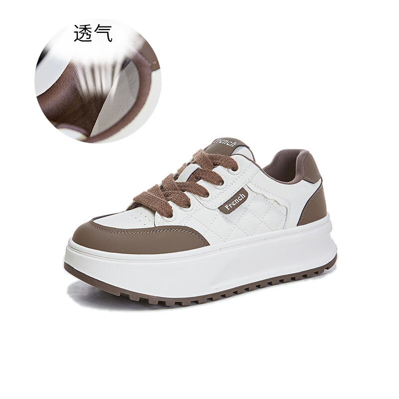 酷奇小白鞋女2024新款加绒板鞋女休闲百搭厚底菱格女鞋潮 米棕 35