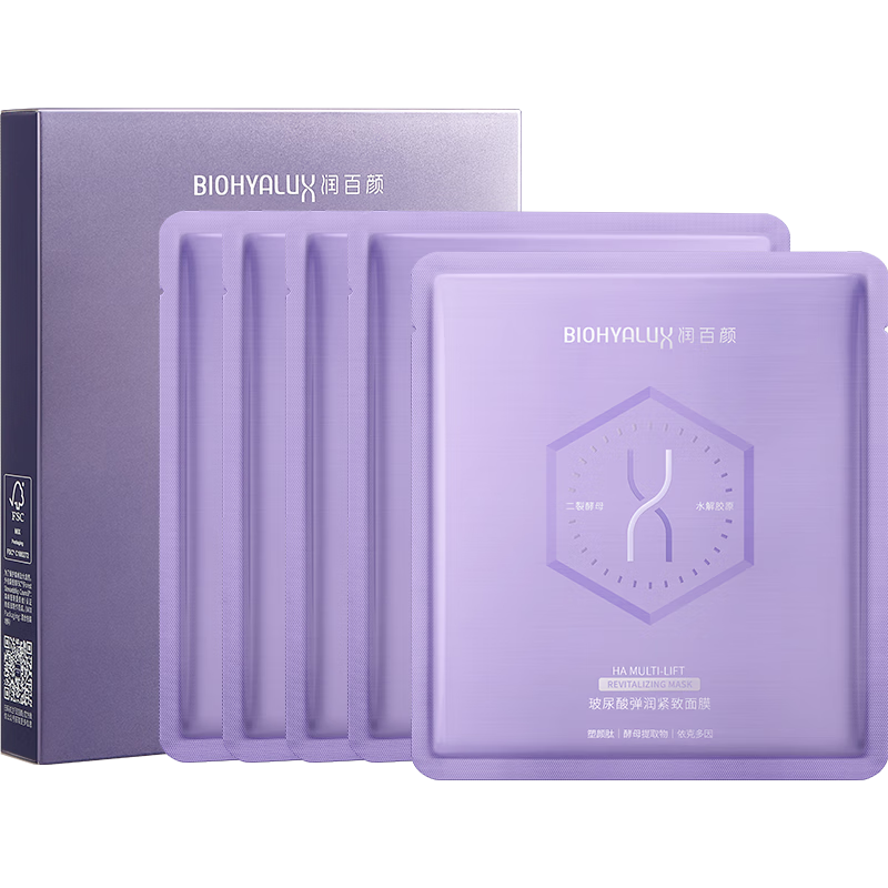 ���ڲ���������յ��������Ĥ5Ƭ�����Ჹˮ���µ��ƻ���Ʒ���������������� 84Ԫ