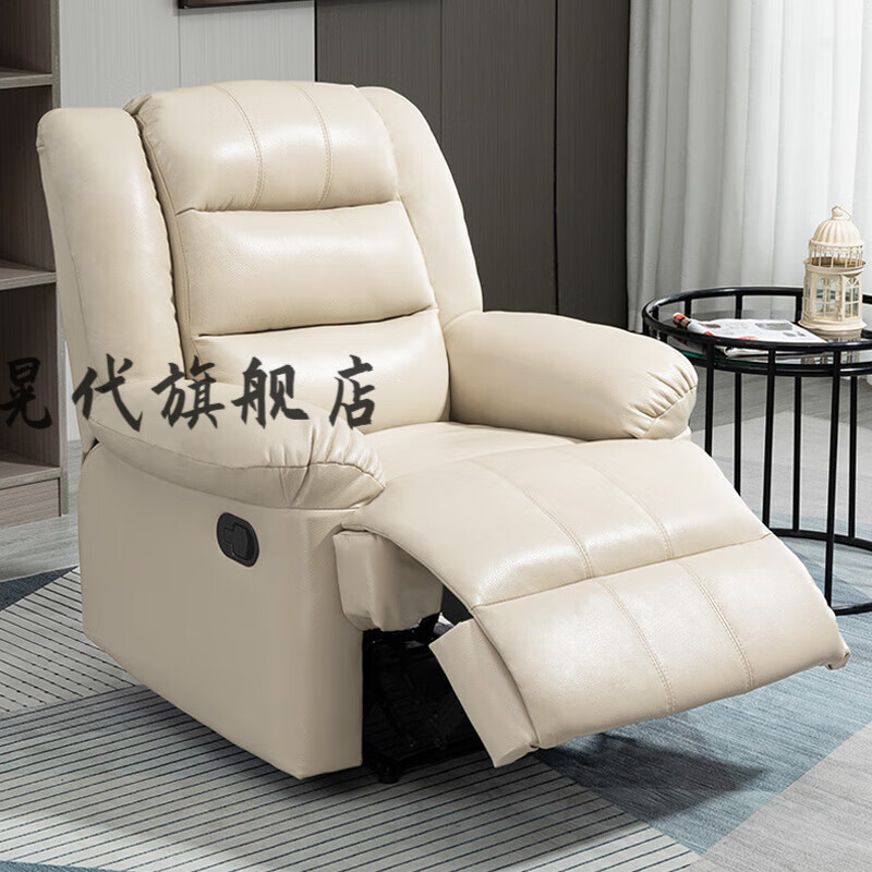 小米石【精选】头等太空沙发舱单人科技布多功能美甲电动可躺电脑 米