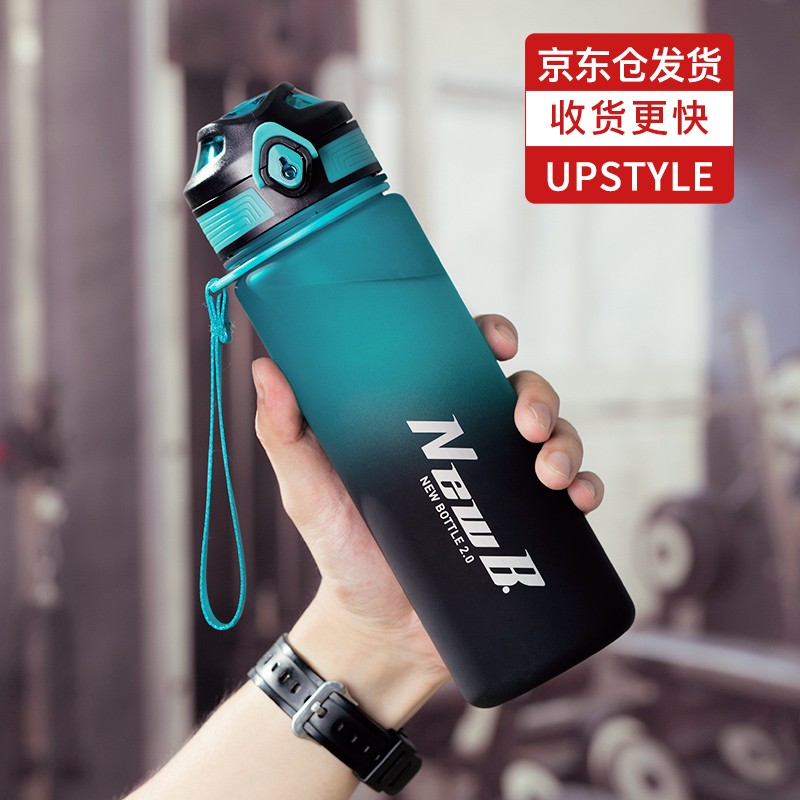 有什么软件可以看塑料杯历史价格|塑料杯价格比较