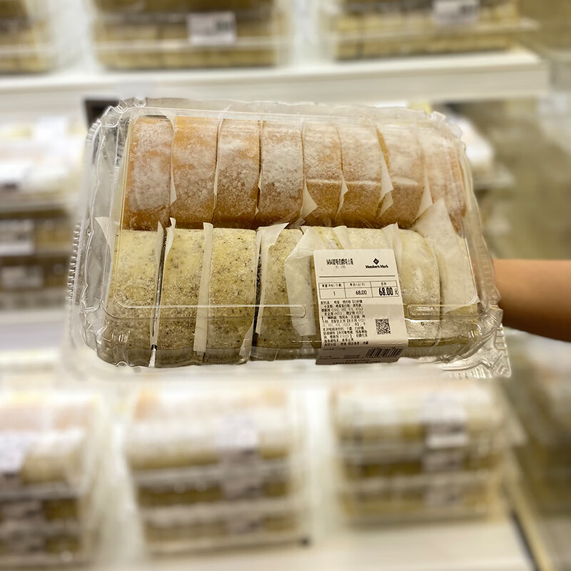 MEMBER’S MARK山姆会员店代购代下单瑞士卷即食蛋卷巧克力味 原味伯爵16块*顺丰速运广东 1200g