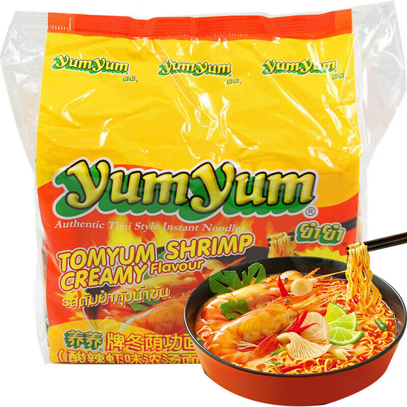 养养泰国食品yumyum养养牌冬阴功方便面酸辣虾味浓汤速食夜宵泡面