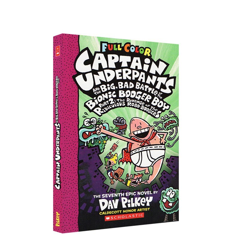 内裤超人7英文原版Captain Underpants 全彩幽默漫画读物Dog Man神探狗狗同作者