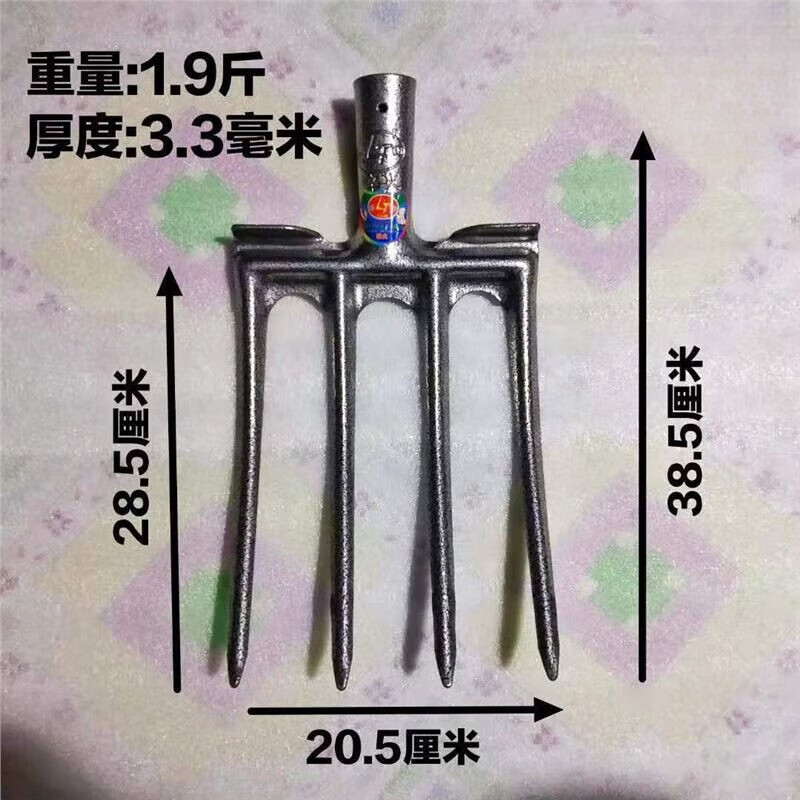 松土神器松土神器翻地挖土翻土挖地钢叉大号农用工具四齿平叉铁叉