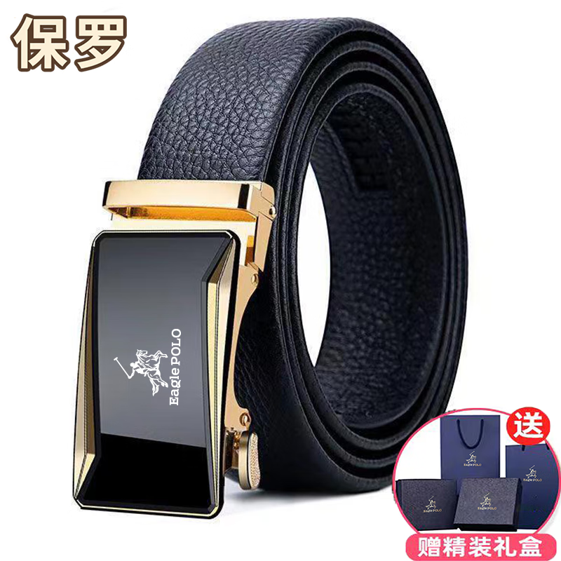 鹰王保罗皮具匠保罗腰带头层牛皮皮带男款自动扣100%头层真皮高档商务休闲裤腰带 荔枝软纹真牛皮-金色+礼盒礼袋 125cm （体重160-180斤）选择